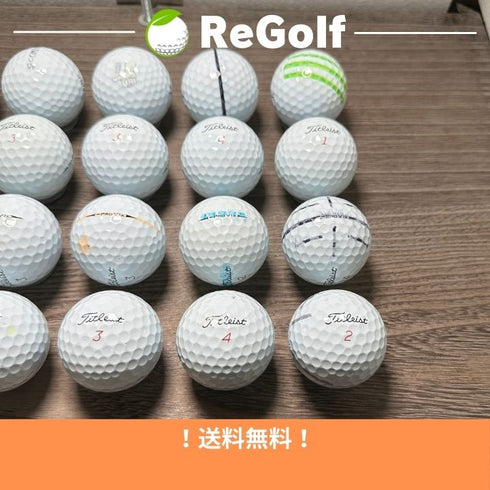 【中古】 【送料無料】 ロストボール タイトリスト ー Pro V1x レフトダッシュ 2017年モデル 20球 Cランク リゴルフ